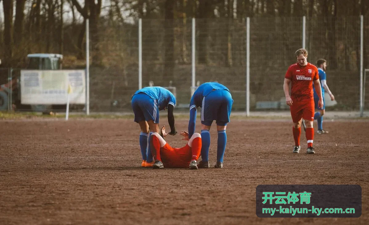 开云体育历史数据回溯专题